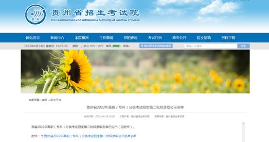 N({LMK{3BYJ96[7J0{7LE~X